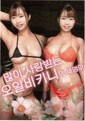樱花影视在线观看文艺爱情电影南方来信
